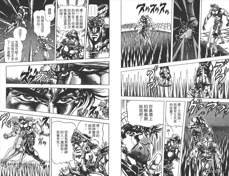 第96页
