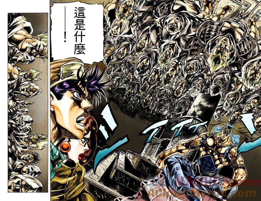 第85页