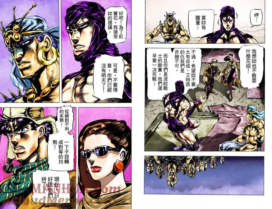 第91页