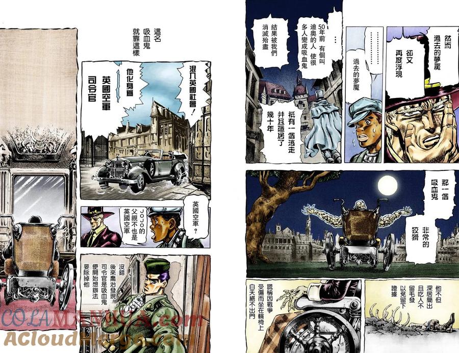 第37页