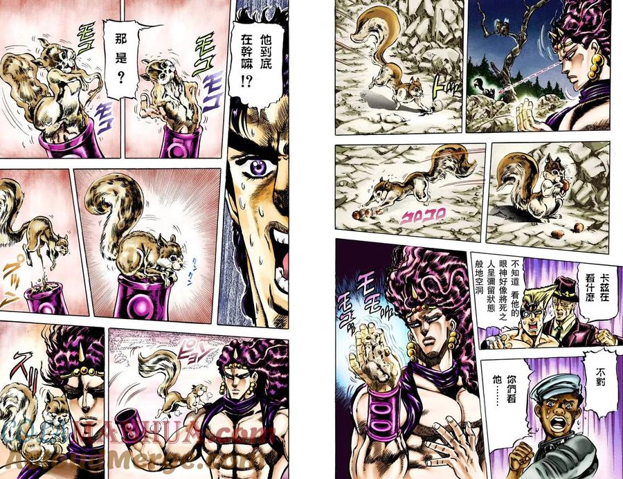 第46页