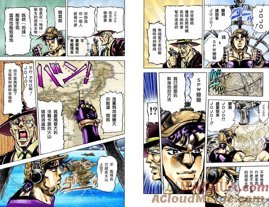 第58页
