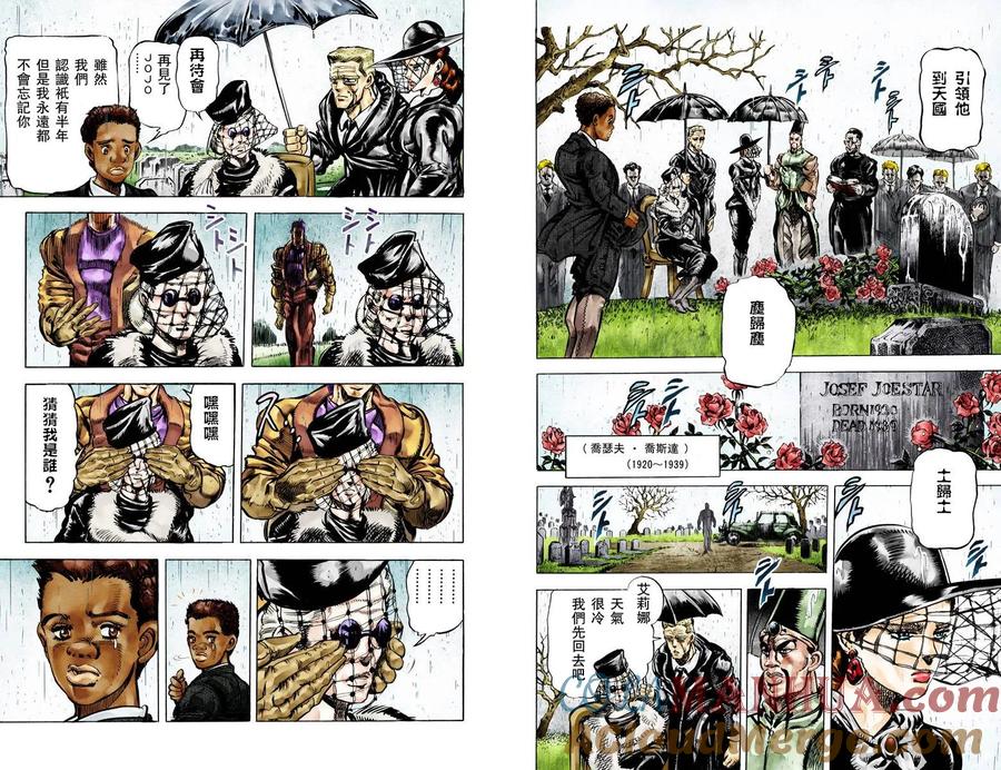 第85页
