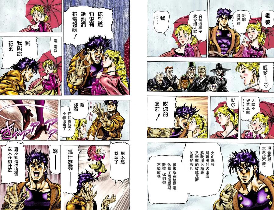 第89页