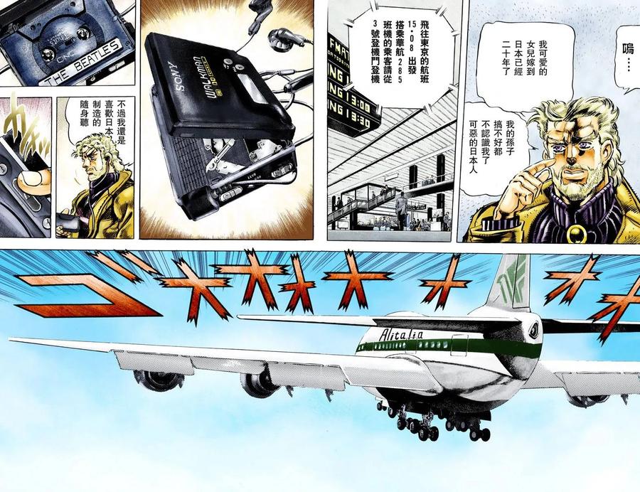 第92页