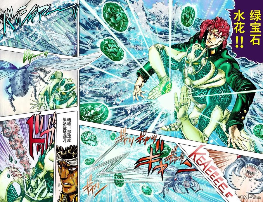 第102页