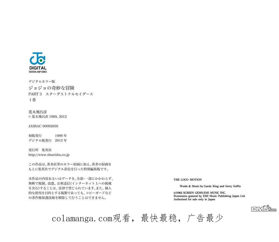 第106页