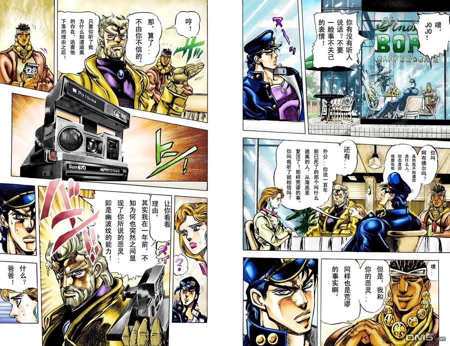 第35页