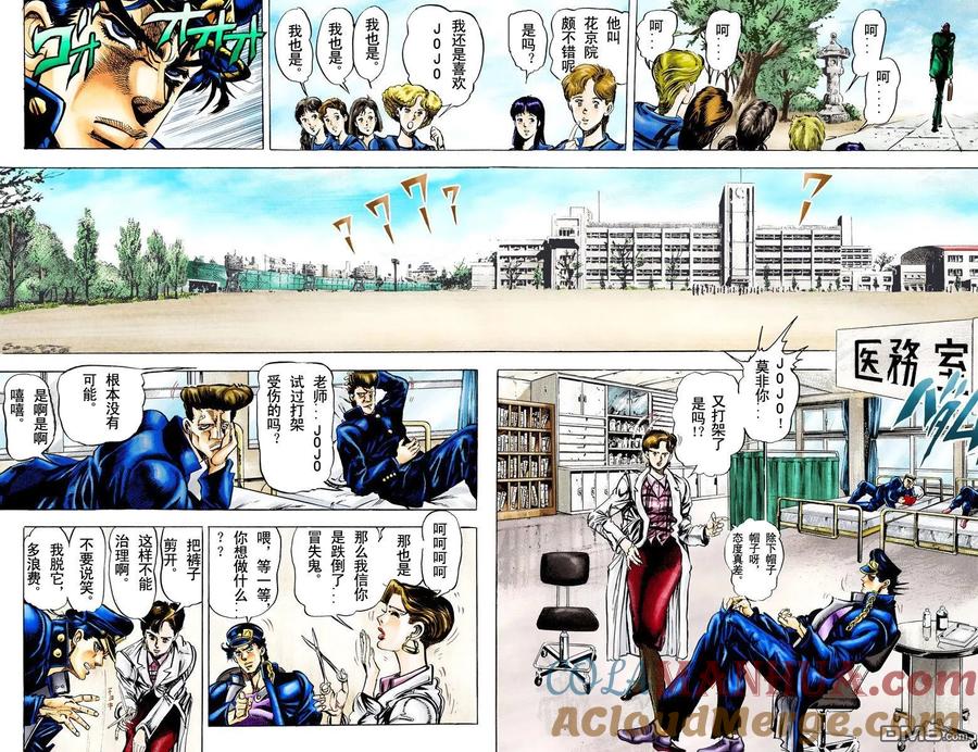 第49页