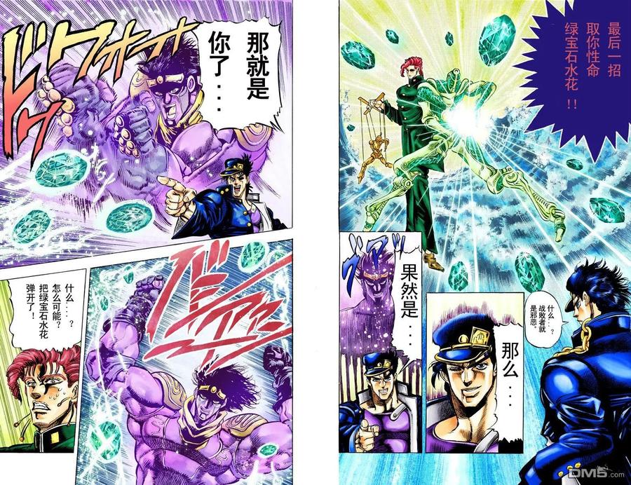 第62页