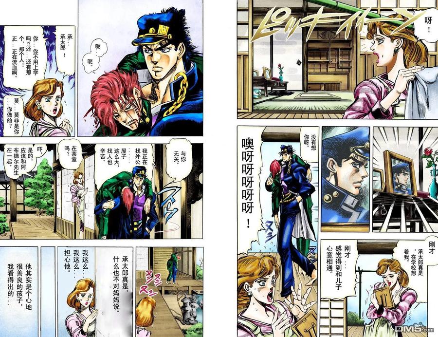 第66页