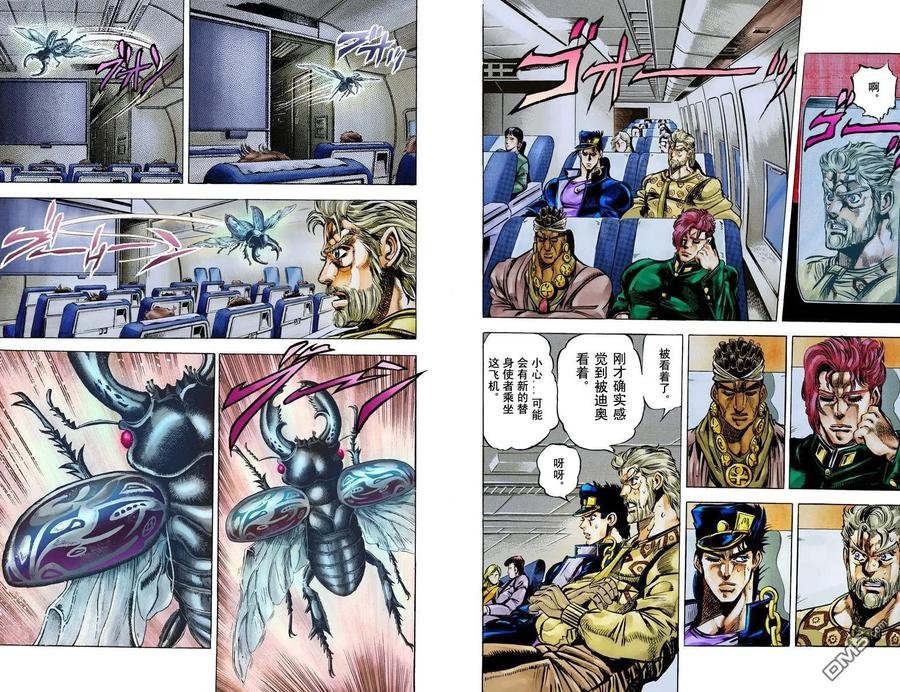 第92页