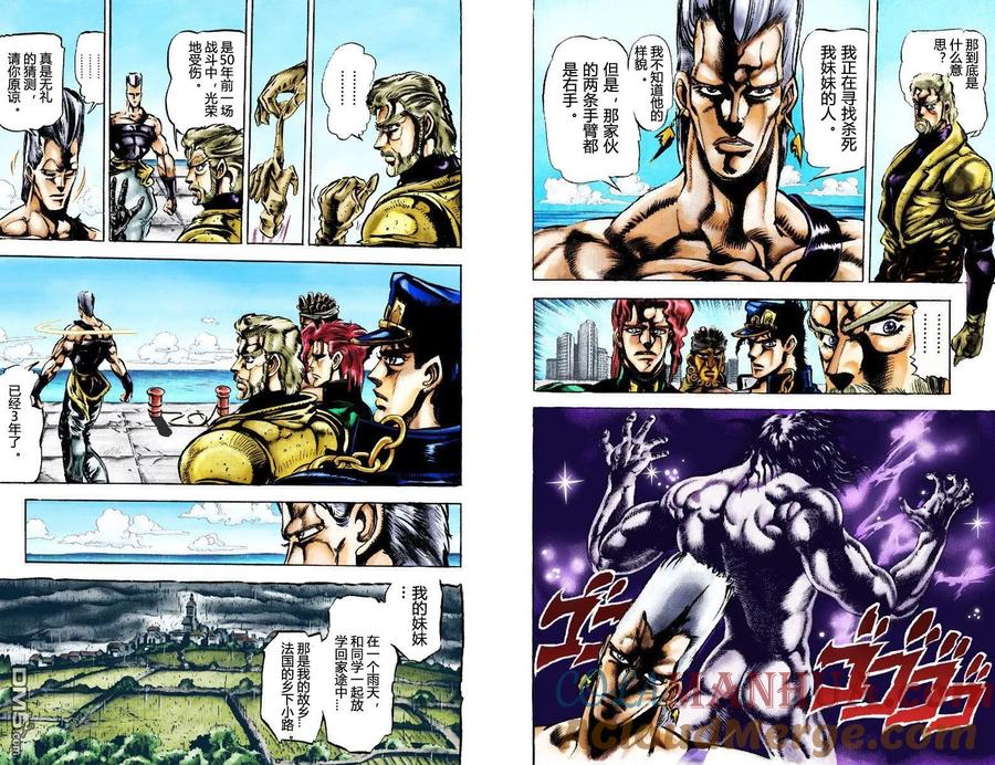第34页