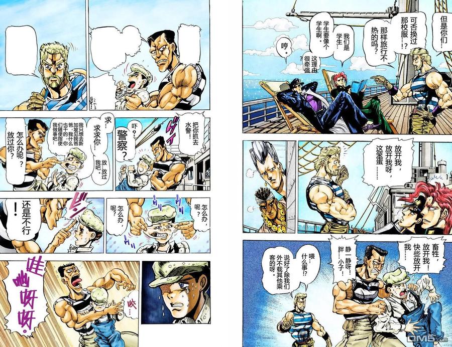 第39页