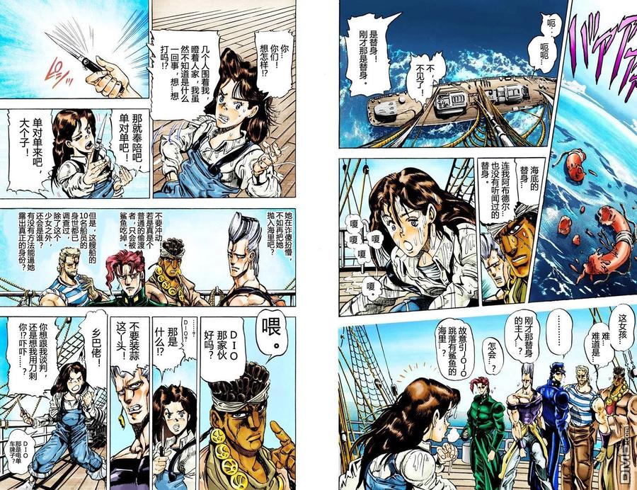 第45页