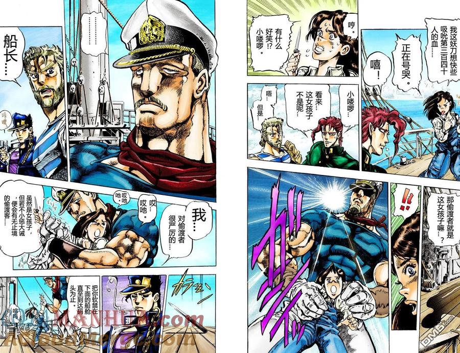 第46页