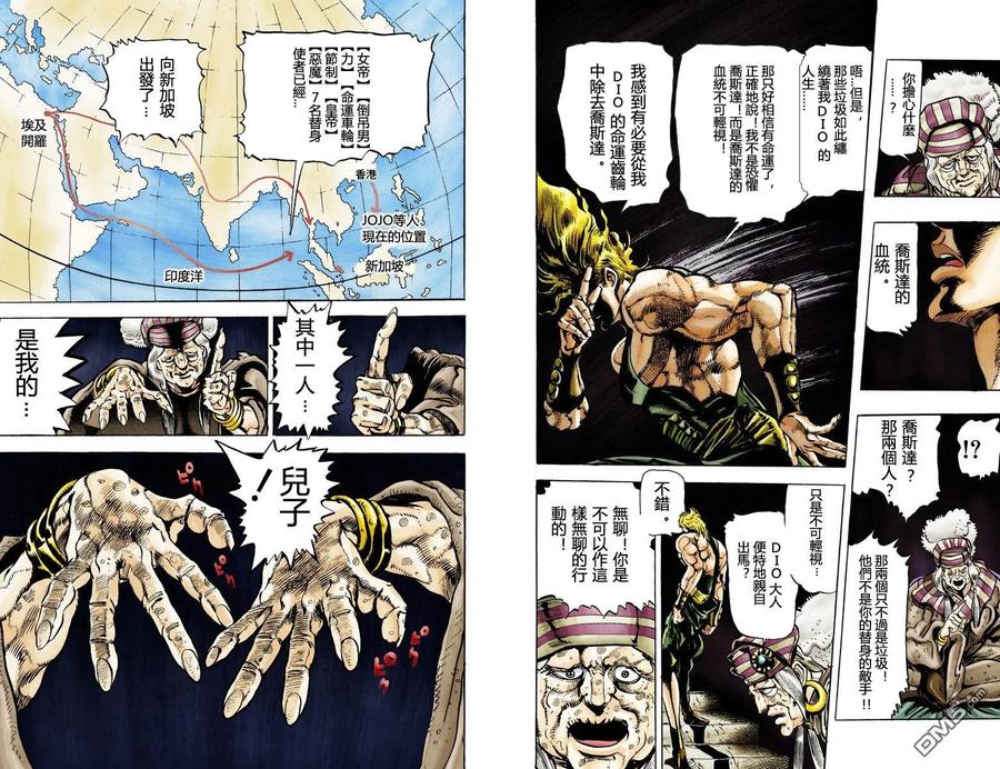 第66页