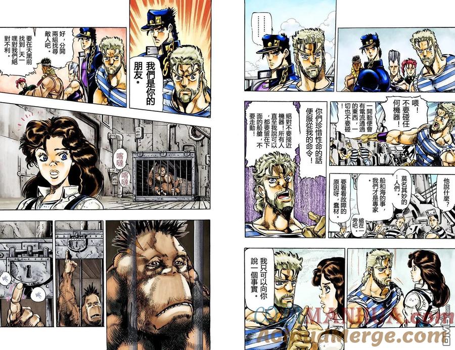 第76页