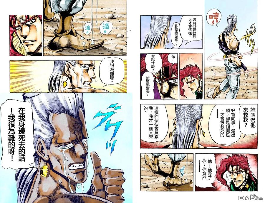 第100页