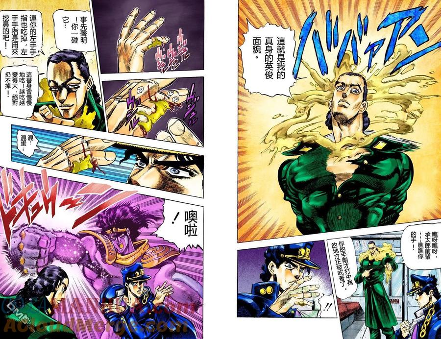 第49页