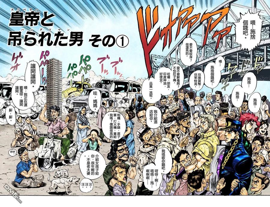 第72页