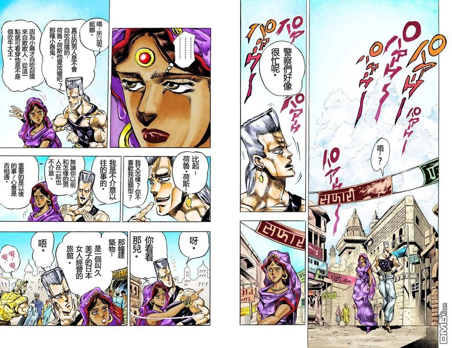 第60页