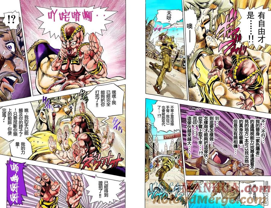 第65页