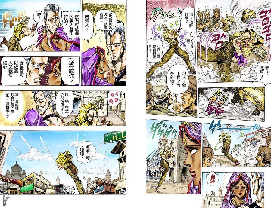 第67页