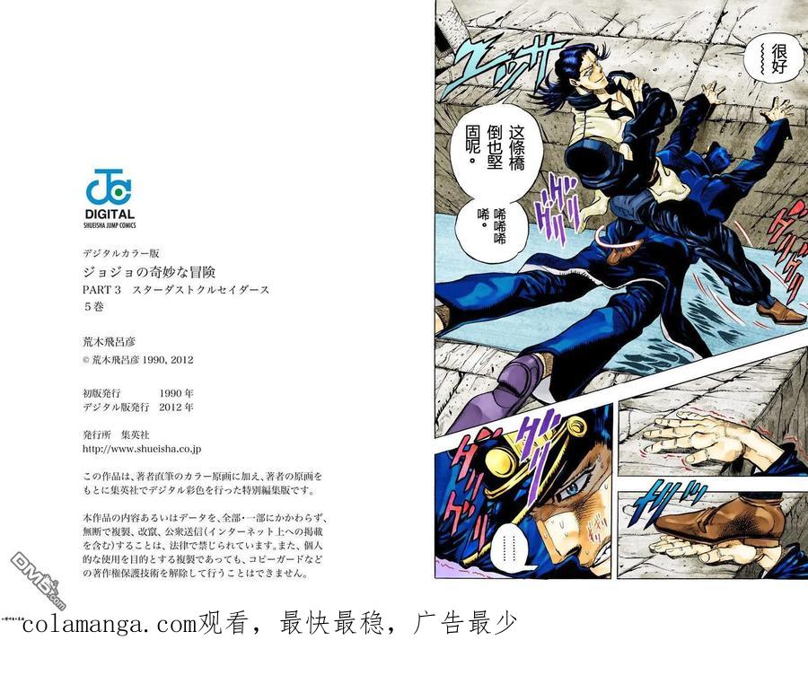 第100页