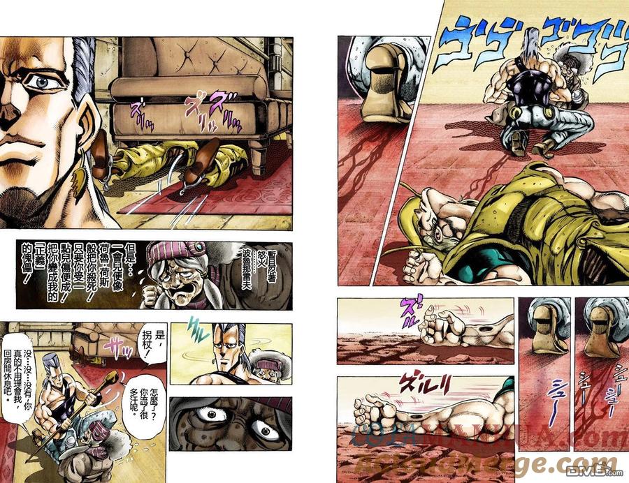 第45页