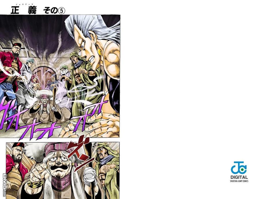 第52页