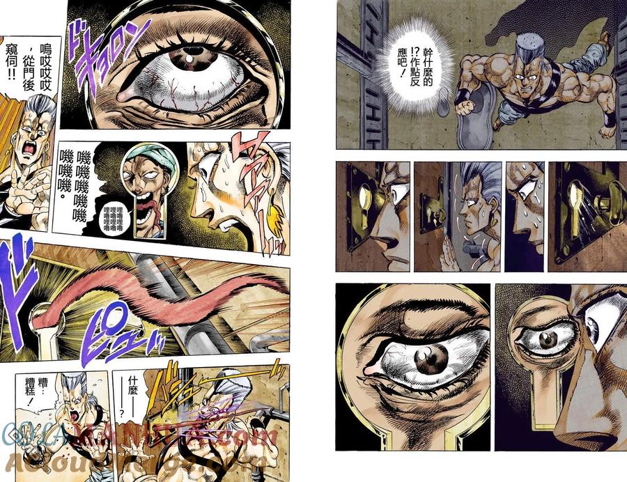 第57页