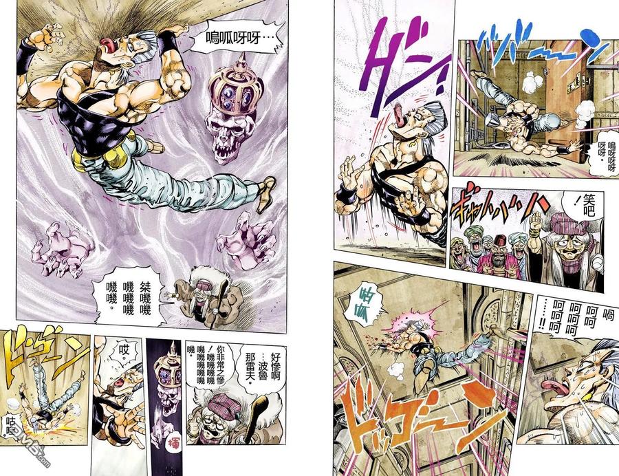 第59页