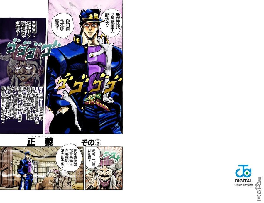 第62页