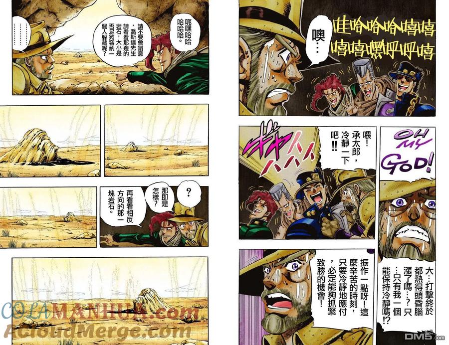 第49页