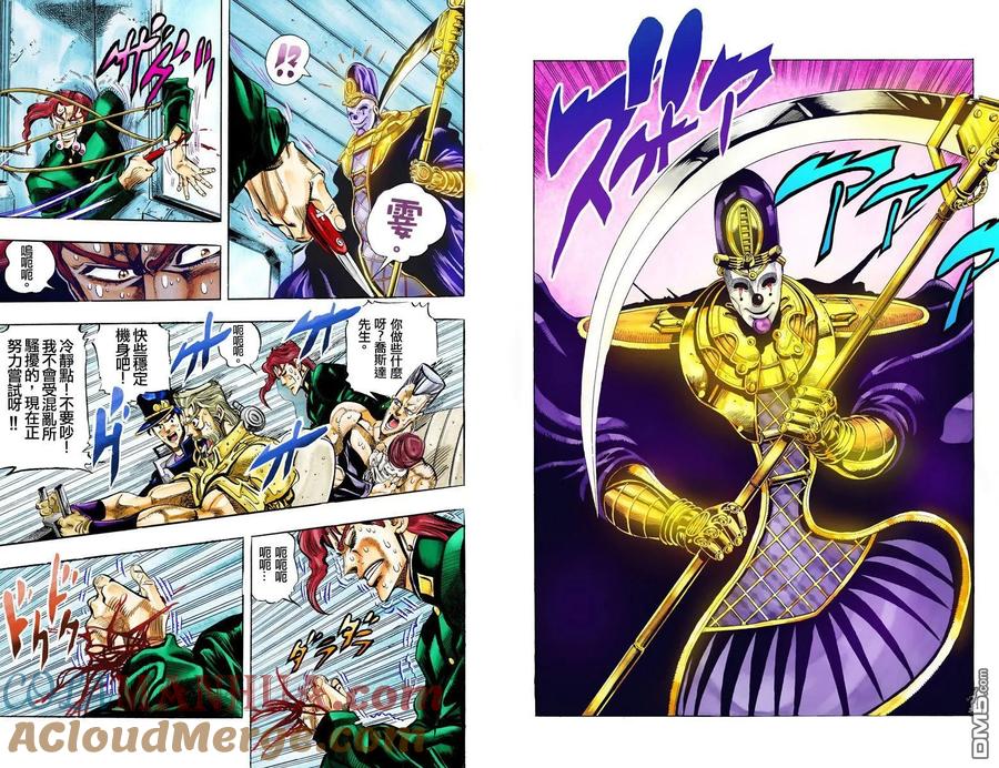 第76页