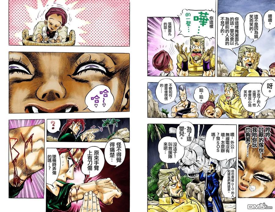 第81页