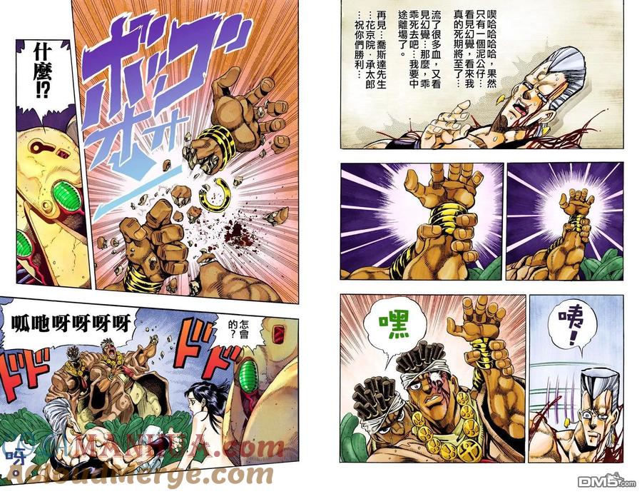 第57页