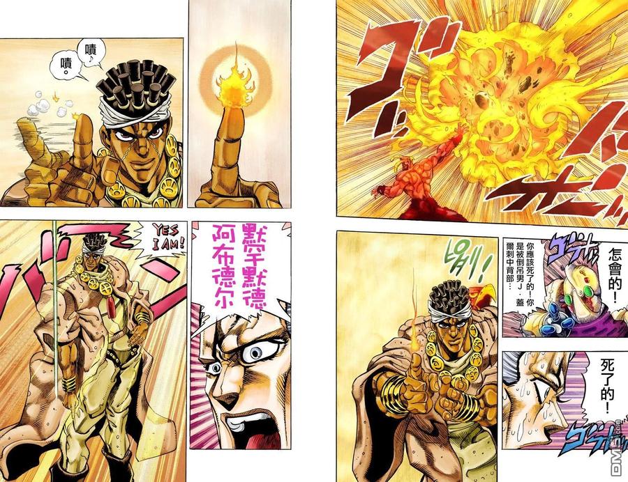 第59页