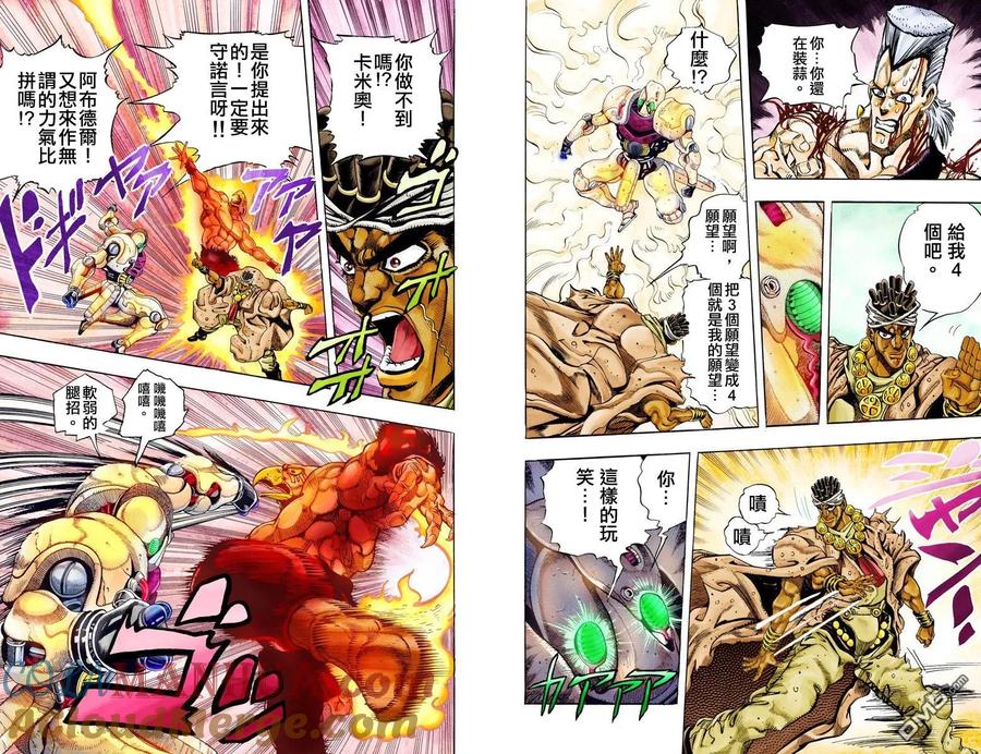 第65页