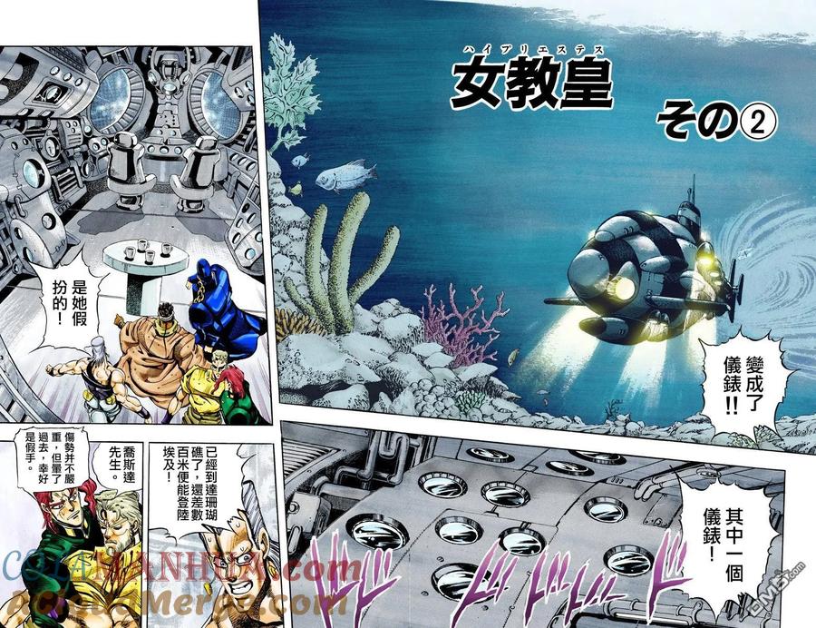 第81页
