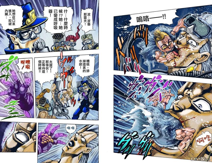 第94页