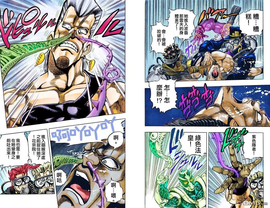 第95页
