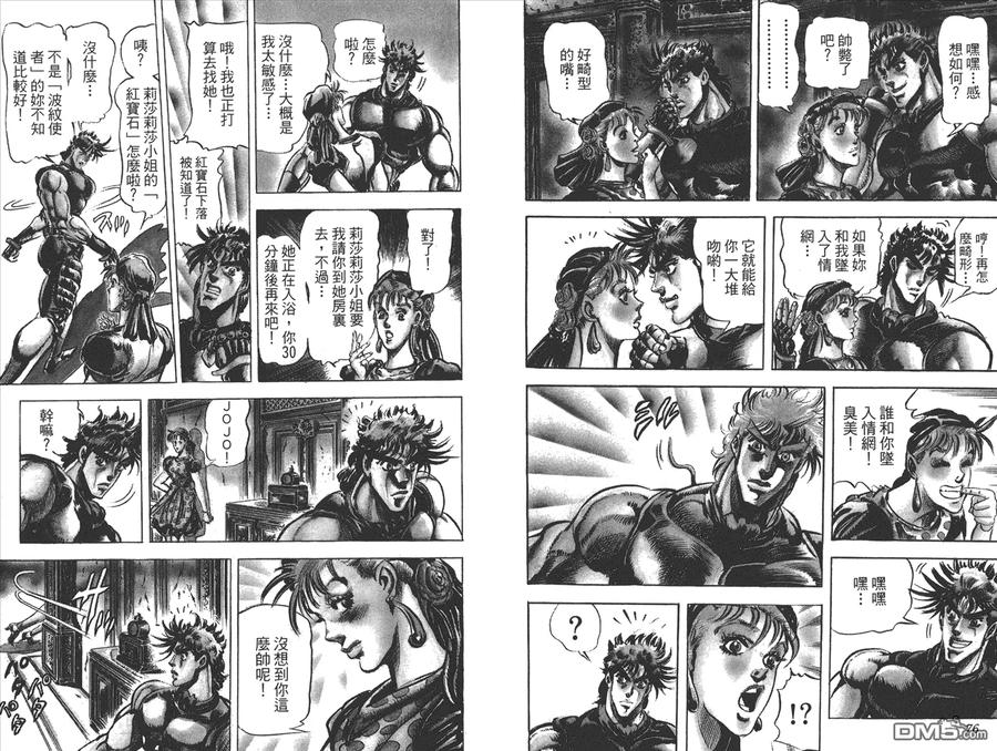 第39页