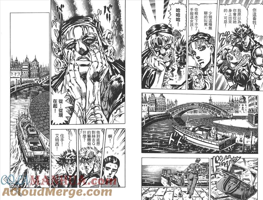 第49页