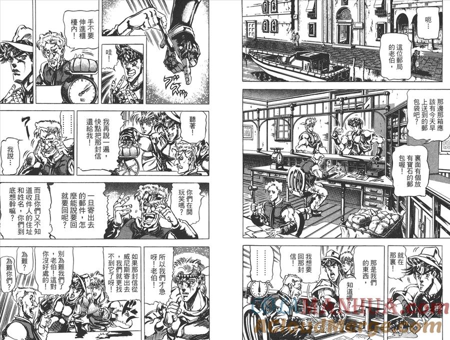 第55页
