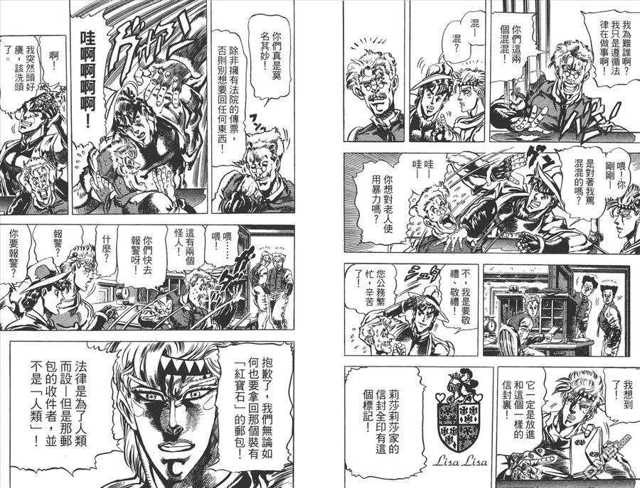 第56页