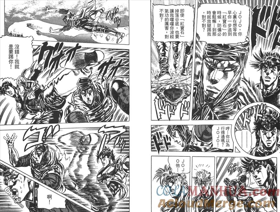 第91页