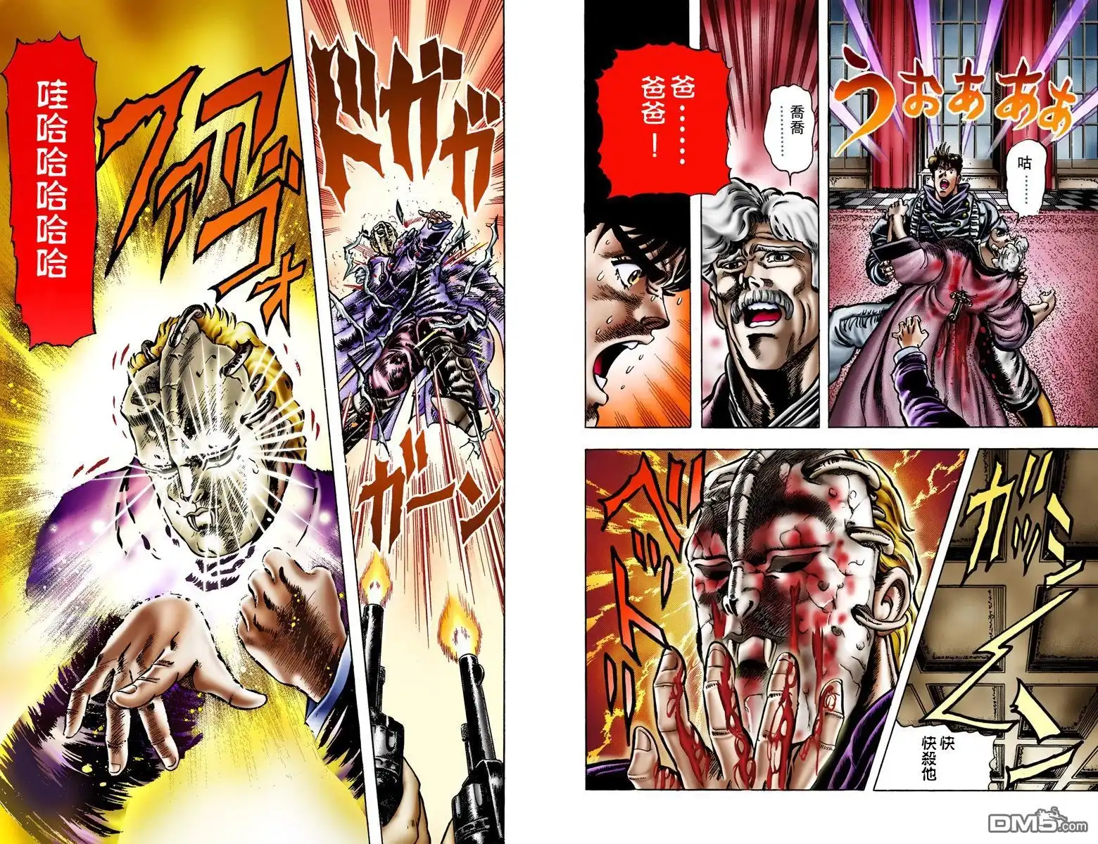 第62页