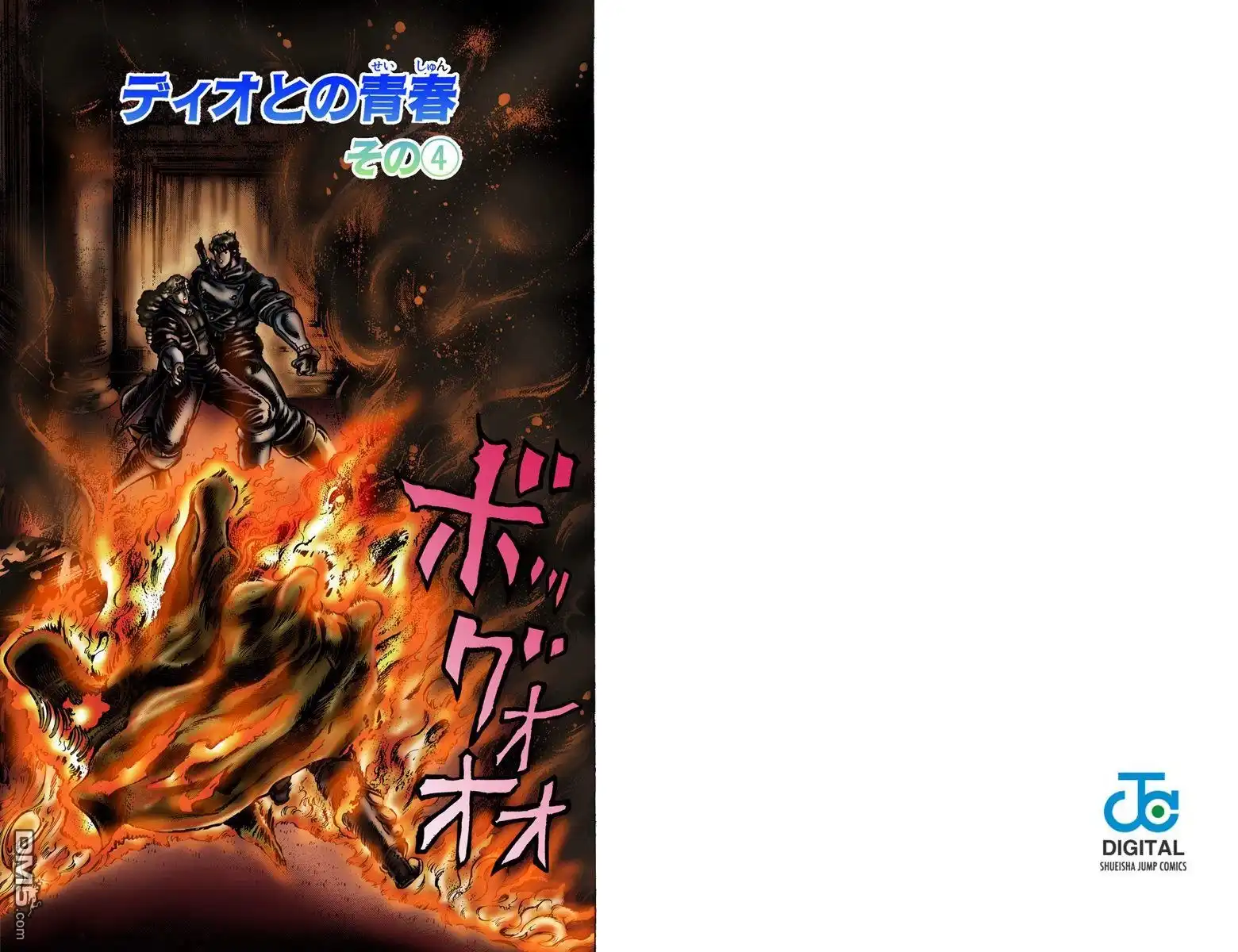 第124页